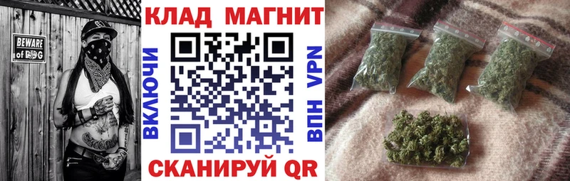 Магазины продажи наркотиков Красноперекопск Каннабис  Мефедрон  Alpha-PVP  Гашиш  omg зеркало  НБОМе  Кокаин  БУТИРАТ 