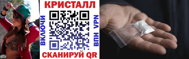 купить наркотики цена Красноперекопск Amphetamine Розовый