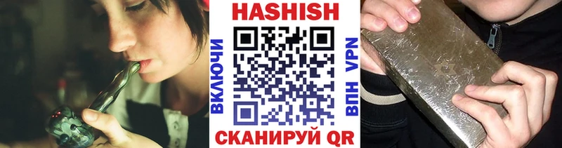 купить   Красноперекопск  OMG ссылка  ГАШИШ Ice-O-Lator 
