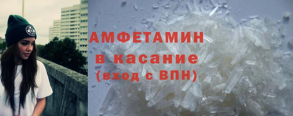 ГАЛЛЮЦИНОГЕННЫЕ ГРИБЫ Балабаново