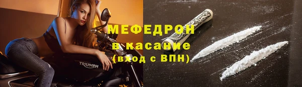 ГАЛЛЮЦИНОГЕННЫЕ ГРИБЫ Балабаново