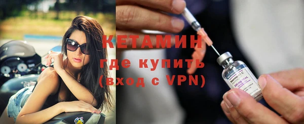 ГАЛЛЮЦИНОГЕННЫЕ ГРИБЫ Балабаново