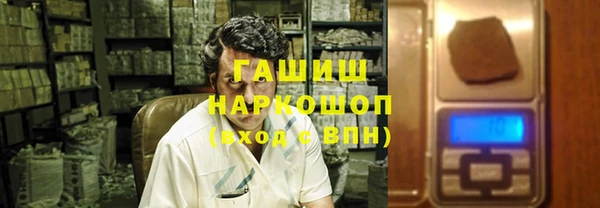 твердый Сосновоборск