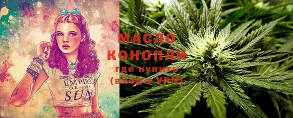 прущие грибы Баксан