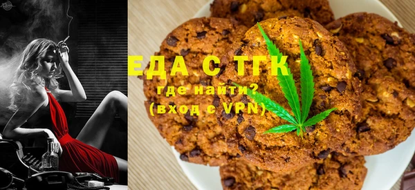 каннабис Балахна