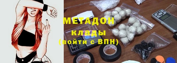 прущие грибы Баксан
